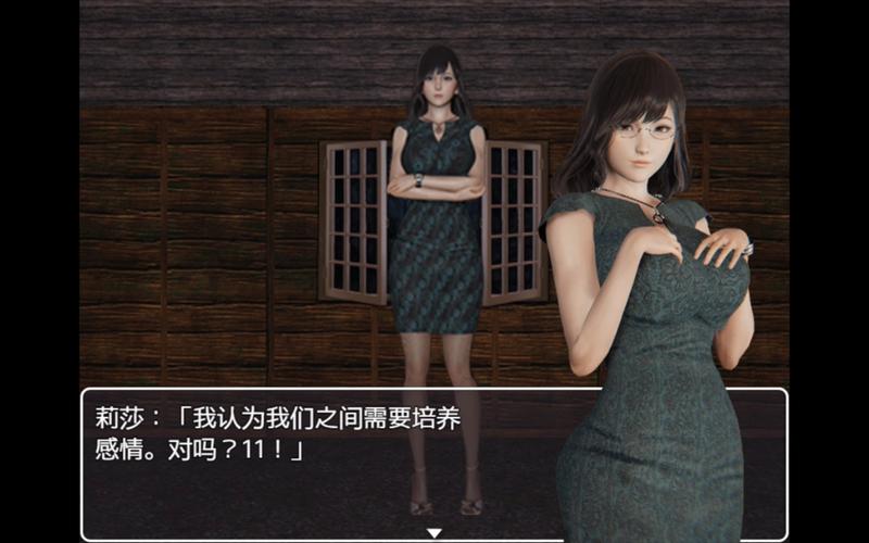 禁忌之岛绅士游戏适合谁玩？解密核心玩法和刺激体验！