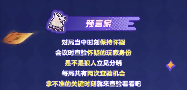 精灵谷官方网站常见问题？(资深玩家分享解决妙招！)