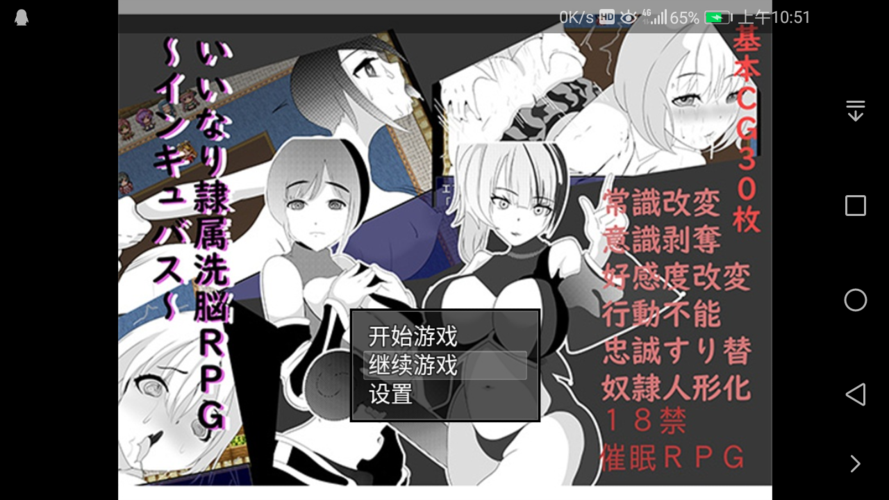 女士官洗脑哪里下载靠谱？(三大平台快速教程解析！)