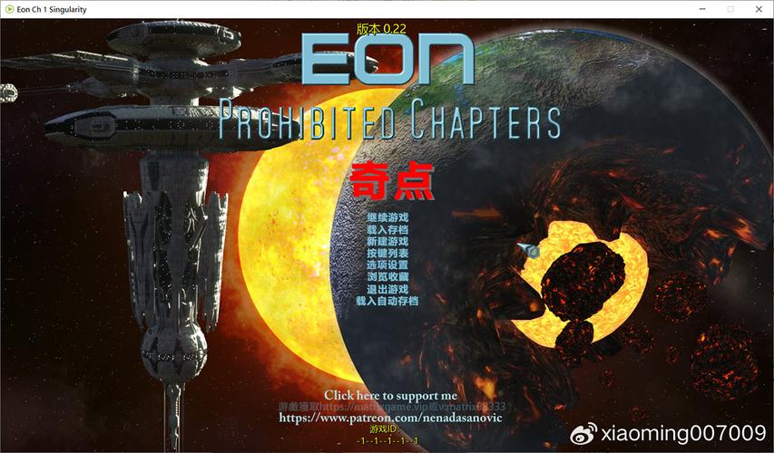 威利大冒险续集下载地址分享，这几个网站有资源！