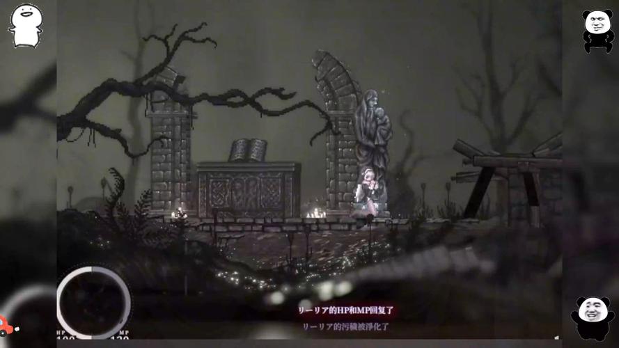 哥特少女勇闯恶魔城下载安卓游戏体验如何？真实玩家评测别错过！