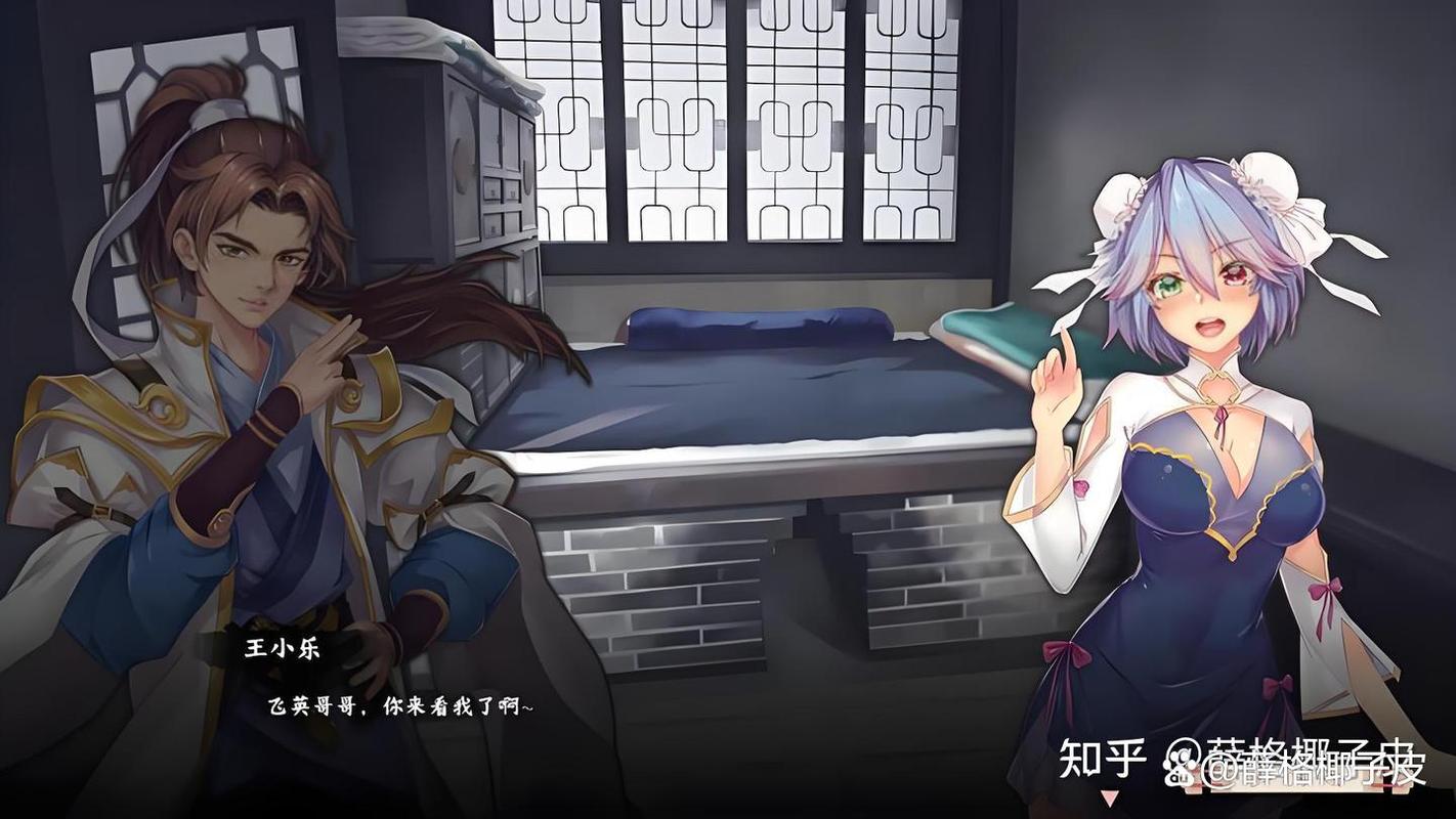 风流公子在哪下载安全点(专家推靠谱渠道分享)