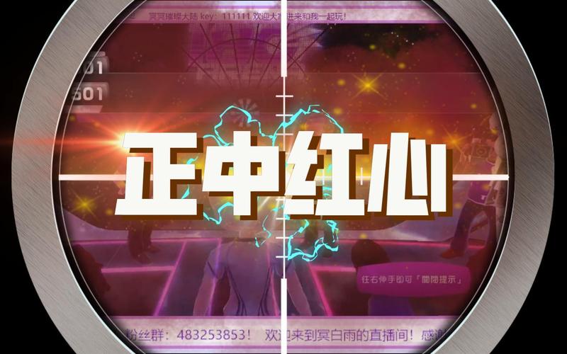 红心游戏官方网站怎么领福利？热门活动独家解析