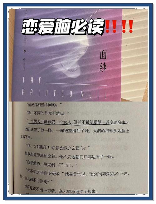 揭开未知的面纱安卓汉化怎么下载？(安全下载链接推荐)