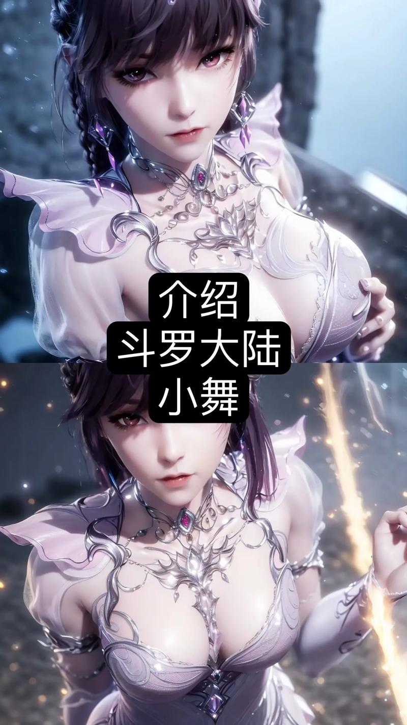小舞合集官方网站好不好？（5点用户真实反馈分享）