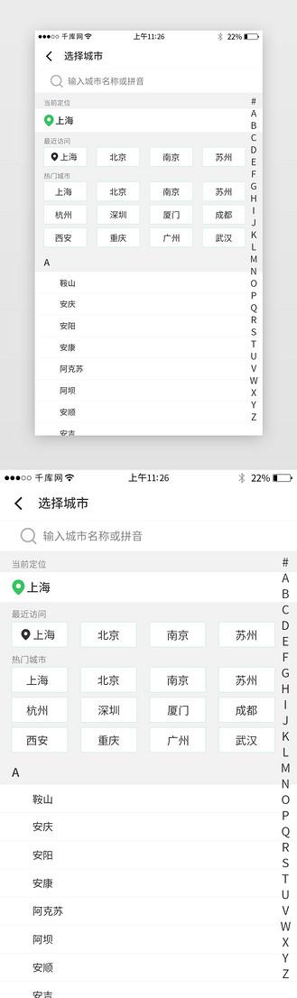 我该怎么选下载地址更快安全？行家揭秘高效下载方法！
