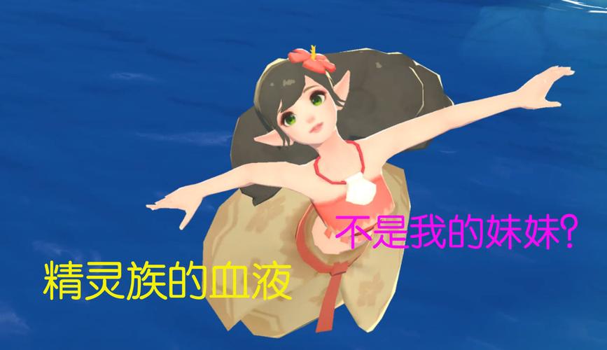 海岛女精灵最新几集了？官方最新进度抢先播报！