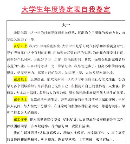 女学生鉴别学更新地址哪个好？实测推荐最靠谱地址！