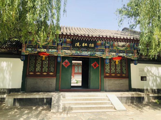 哪里找好的做怡红院的主人游戏攻略(推荐这2个平台超实用)