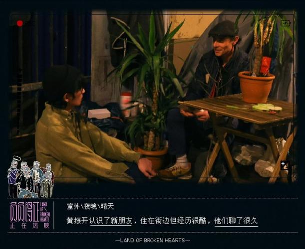 奉献的困境去哪下载靠谱？认准这些平台就对了！