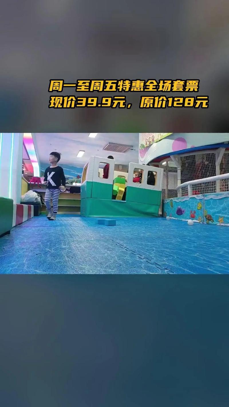 淘气之轮官方网站活动有什么？最新优惠信息省钱秘籍！
