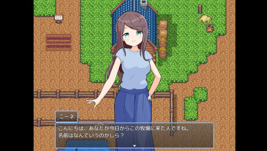 后宫牧场生活在哪下载?手把手教你怎么快速免费安装