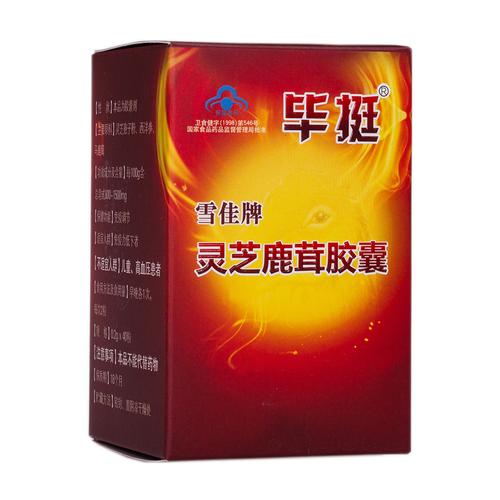 居民官方网站有什么功能？常用服务详解全知道！