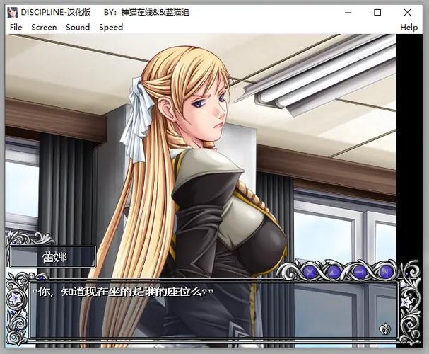 哪里能下欲望学院第二季资源？三个免费安全渠道快收藏！