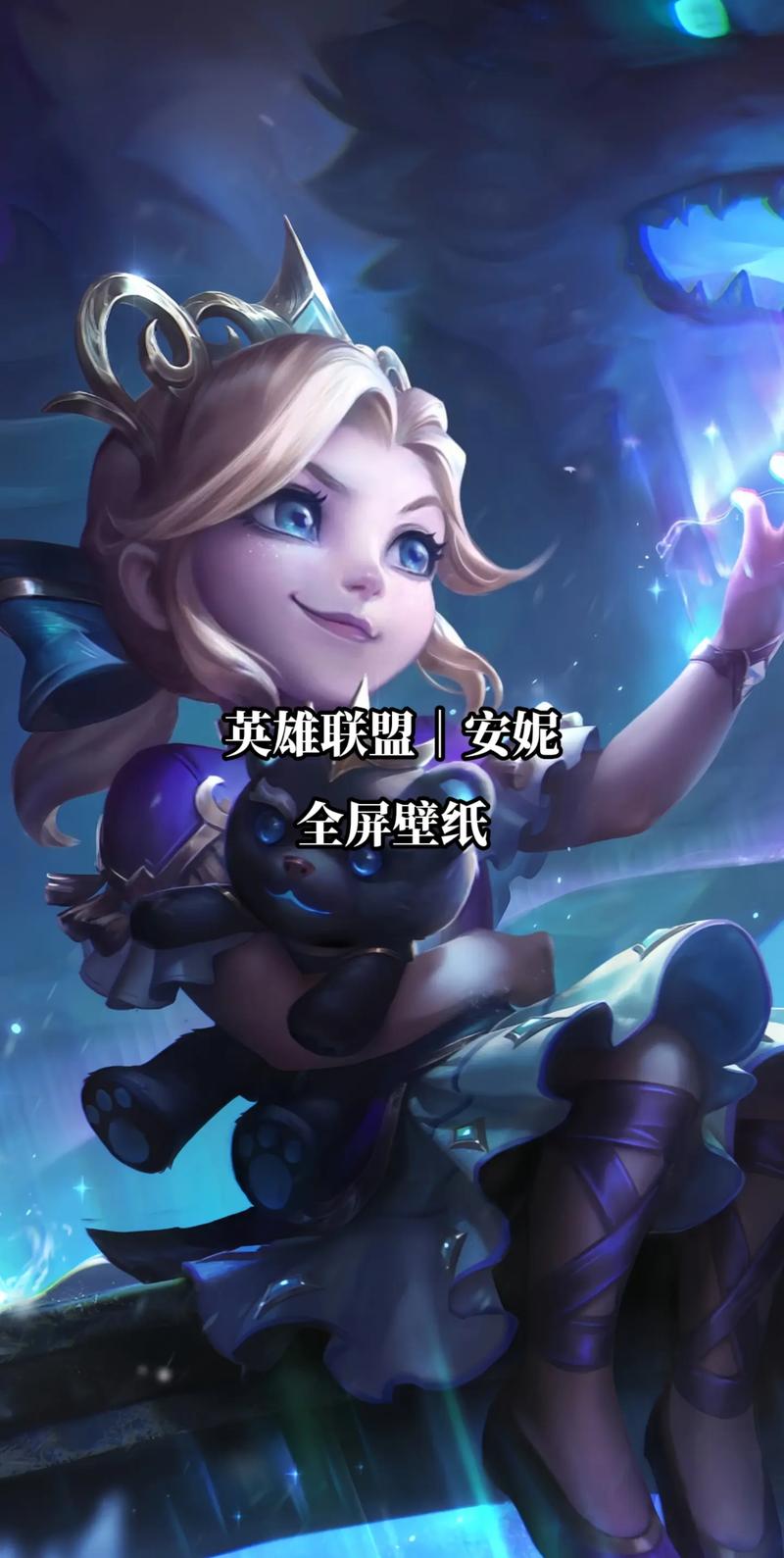 手机下载安妮的游戏地址在哪？老玩家推荐这个版本