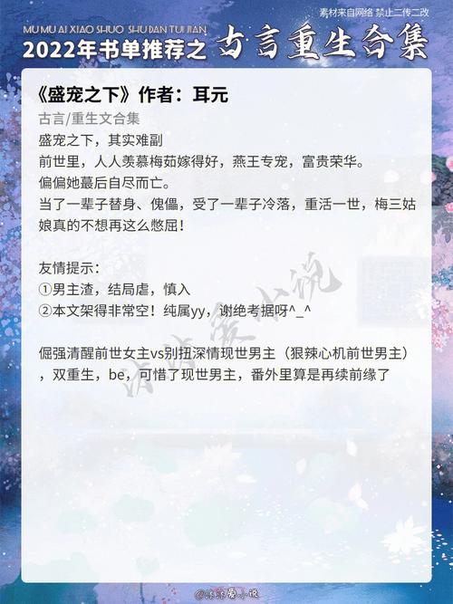 琴瑟完结官方网站怎么进？三步骤快速注册新手攻略
