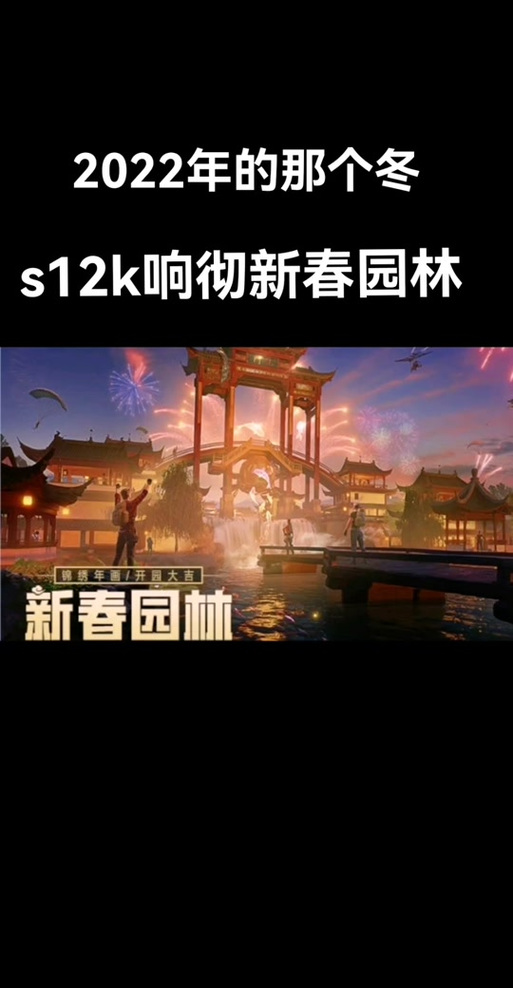 精英花园最新版本是多少？用户实测版号获取教程！