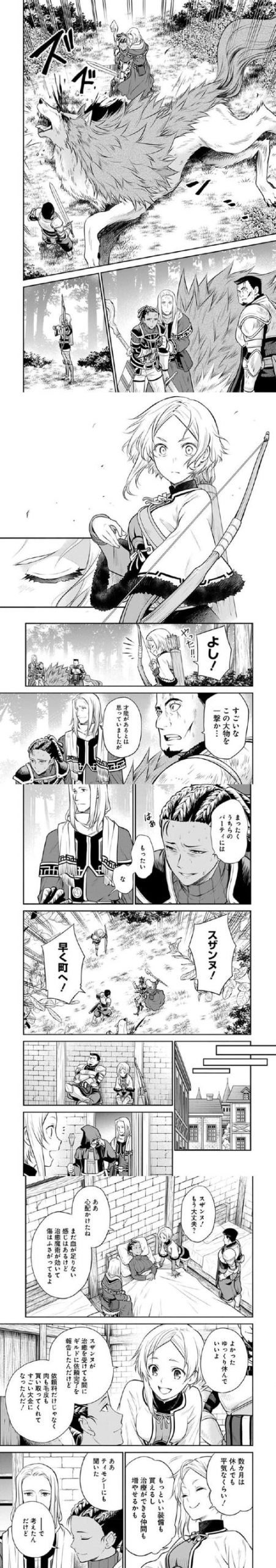 甜心魔术师更新地址怎么进?3分钟搞定访问问题