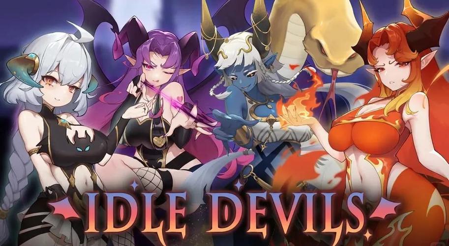 挂姬恶魔如何下载？详细教程教你一步步搞定