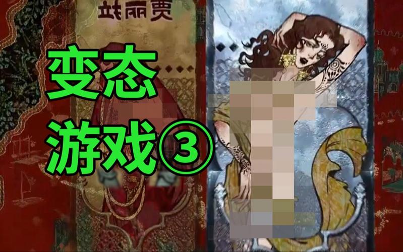丹弗斯小姐绅士游戏怎么玩？掌握这些技巧轻松通关！