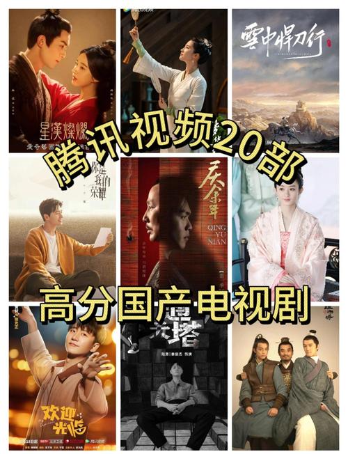 官网有哪些好剧？必听精品剧单推荐！