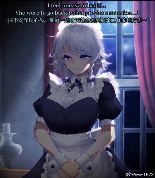 哪里下载乙女咲夜小姐官方安全版？平台对比实测推荐！