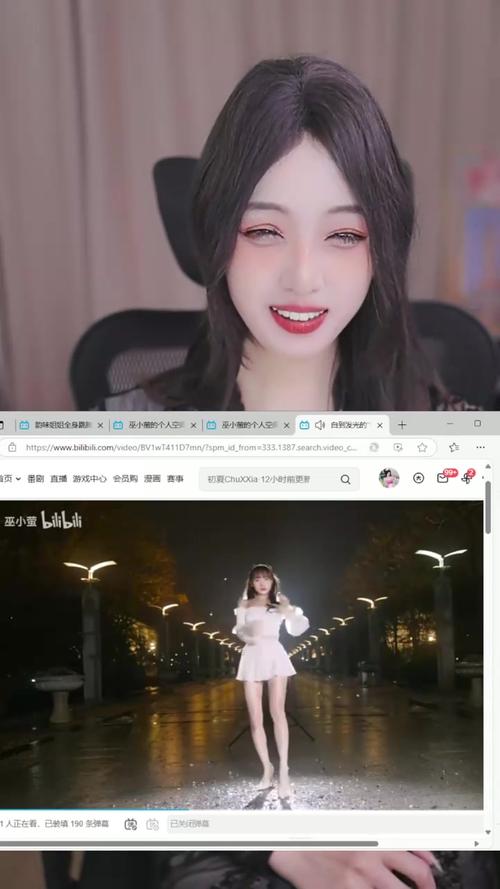 巫小萤官方正式版下载最新版免费下载？(省钱安装攻略分享)