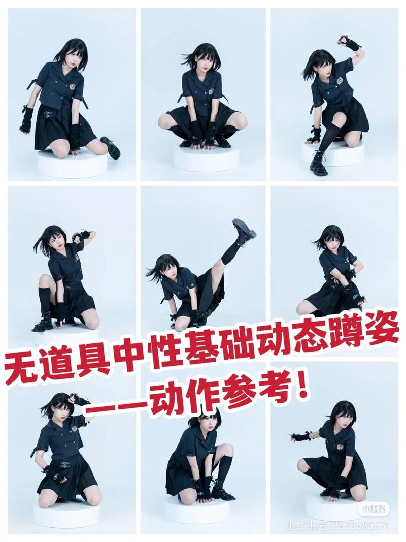 如何免费下载家里蹲女友？地址获取步骤与技巧