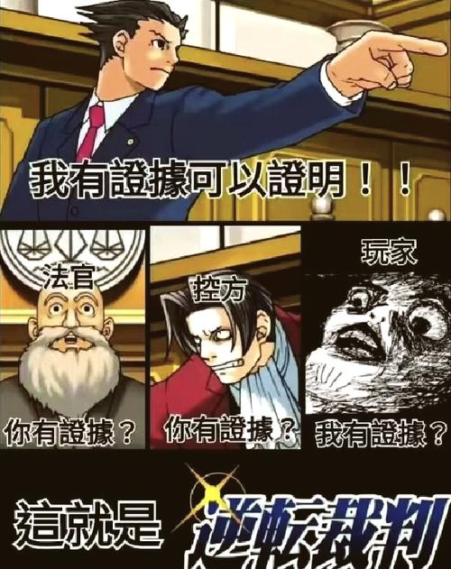 想要逆转系统下载地址？三步教你找到正版安装包