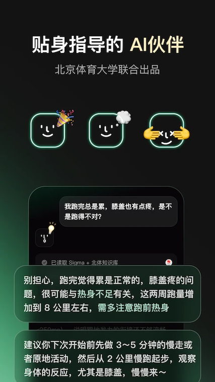 成为SIgMA下载不了怎么办？5步解决无法安装问题