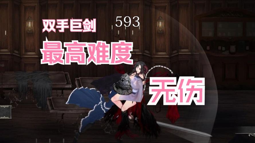 魔女复仇之夜最强装备怎么选？攻略强推毕业武器搭配