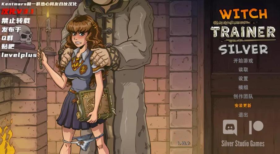 女祭司汉化版下载方法？详细步骤新手一看就会