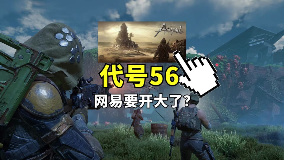 废土世界安卓苹果怎么下载？双平台完整安装指南