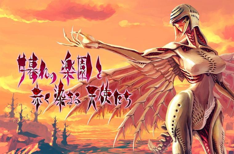 黄昏的天使如何下载(快速方法避免常见错误)
