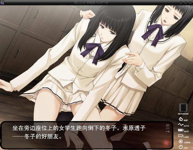 壳之少女三部曲安卓汉化好玩吗？真实玩家体验测评分享