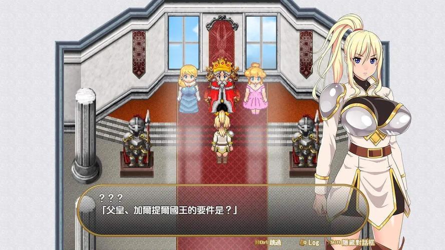 灵岛传说最新版本是多少？当前版本号大揭秘！
