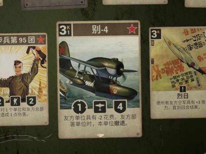 SOB军旅DLC含本体安卓汉化如何安装?(详细步骤新手必看)