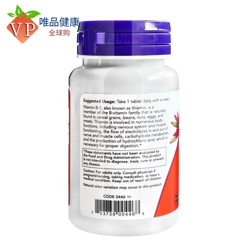 SOB最新有什么作用？解密3大实用好处助你提升！