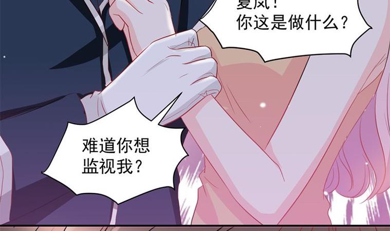 乔甜安卓汉化失败怎么办？常见问题解决指南！