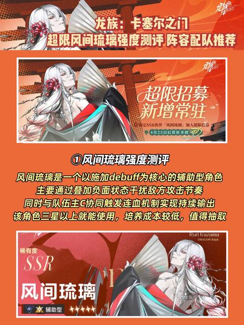 禁忌之岛最新怎么样？资深玩家评价游戏体验与亮点