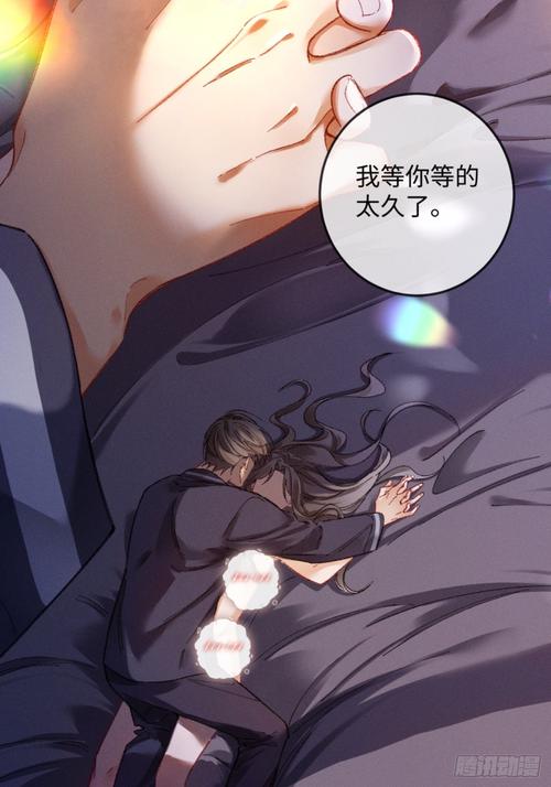 米莉斯的沉沦官方网站版本哪个好?(新旧对比优选推荐指南)