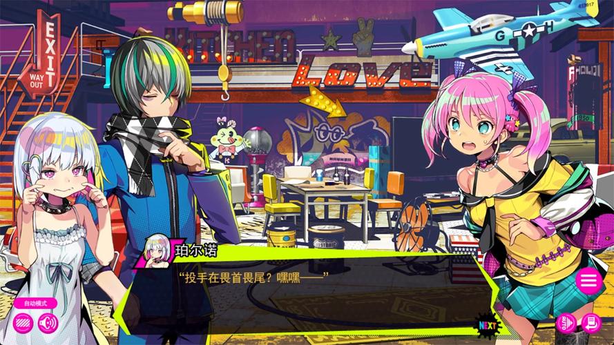 多娜多娜官方正式版下载新功能怎么用?(简单掌握最新亮点)