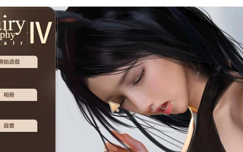 神话传记5游戏下载后玩不了?正确安装方法在这!