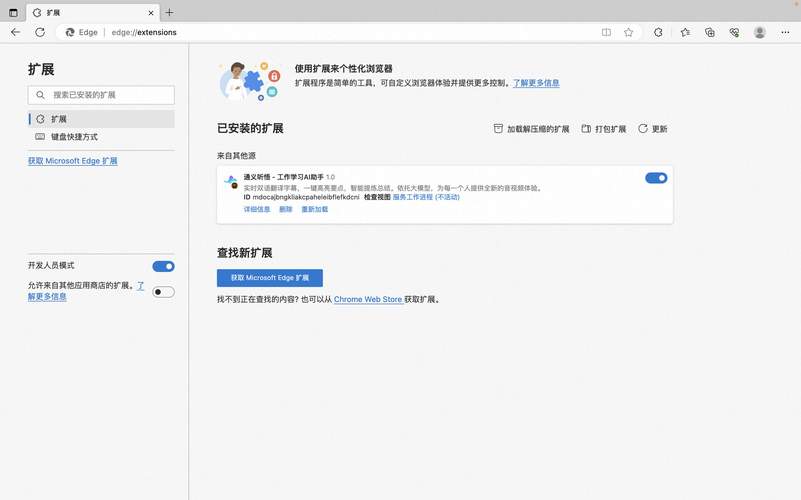 符合示例中下载方法、安装教程、内容解析、问题解决等实用维度