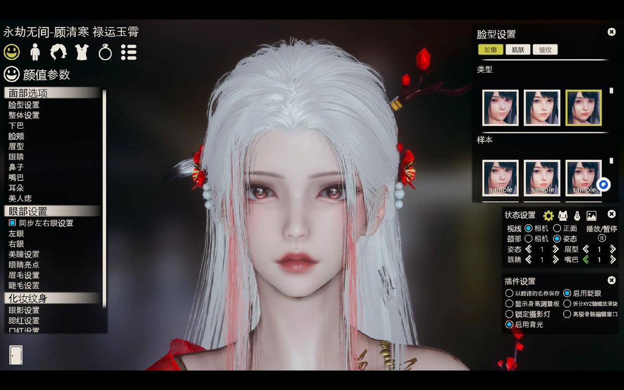 甜心选择22G绅士游戏怎么解压？三步搞定压缩包