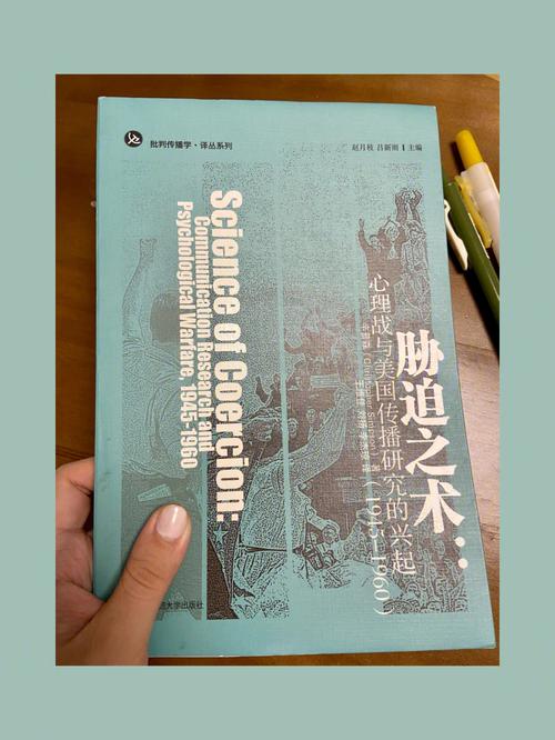 胁迫COERCION怎么找下载地址？资深玩家分享技巧