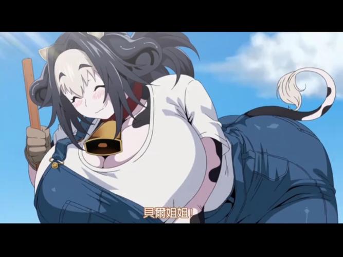 异世界与兽娘姐姐的生活游戏下载怎么做？轻松5步搞定完整教程！