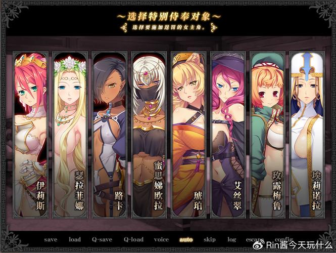 黑兽2游戏官网有什么福利？(新手礼包领取指南)