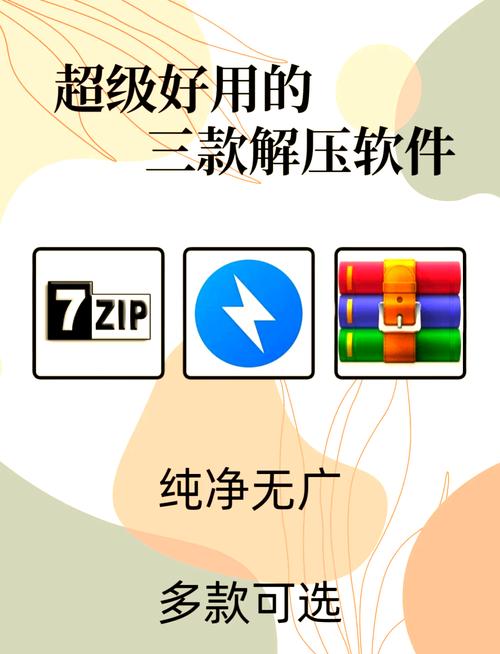 压缩工具游戏下载新手教程看这里？详细步骤教你操作