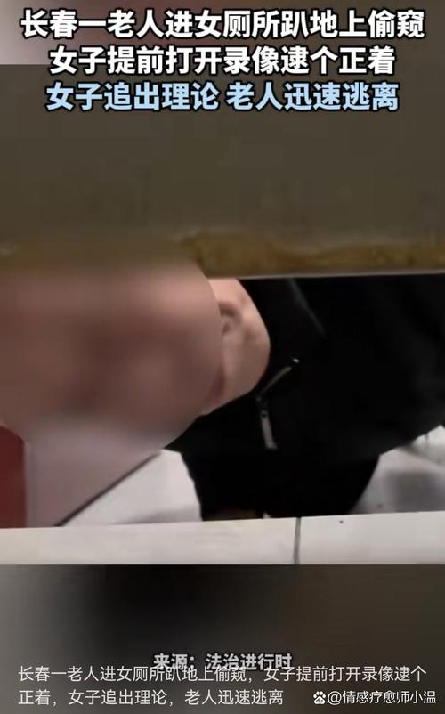 盗摄视奸版本大全靠谱吗？5个辨别真假技巧分享